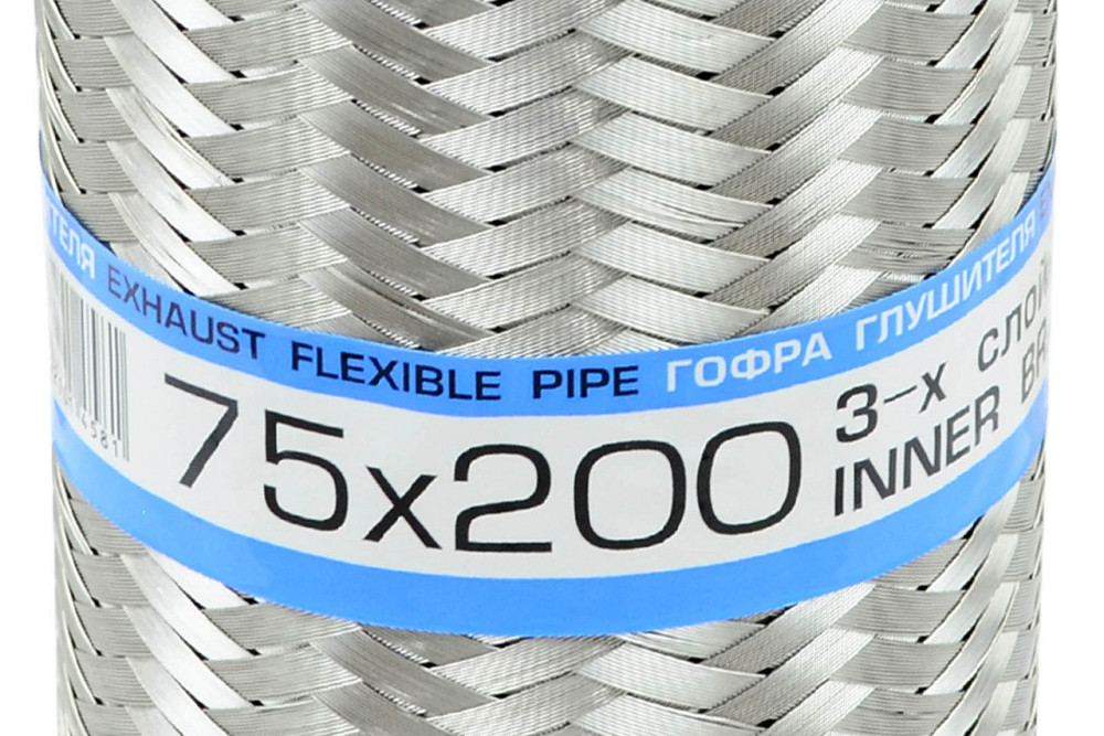 Гофра 75x200 (3-х слойная) глушителя Мукачево - изображение 1