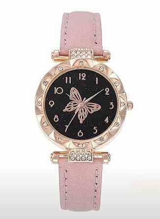 Подарочный набор для женщин Бабочки наручные часы браслет цепочка с кулоном и серьги розовый Киев