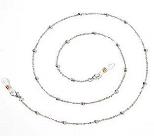 Ланцюжок для окулярів сріблястий Київ - фото 1