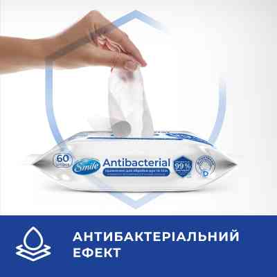 Влажные салфетки Smile Antibacterial с Д-пантенолом 60 шт. (4823071621044) Винница