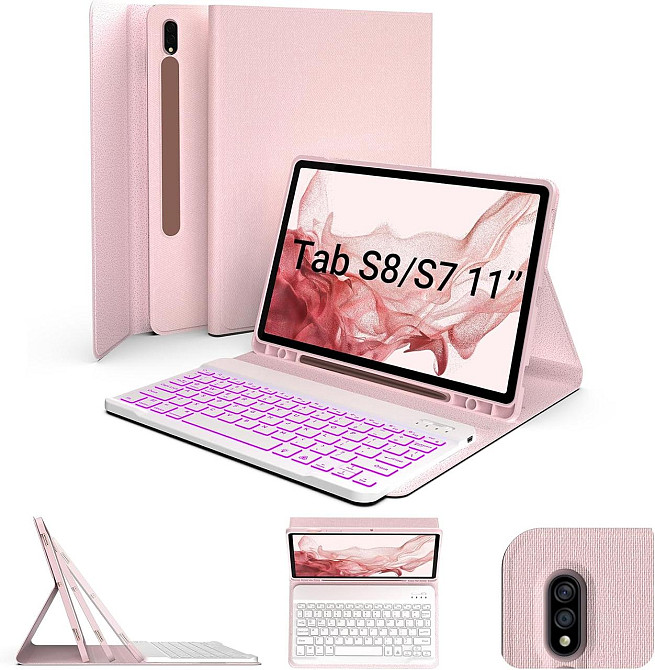 Чохол-книжка з Bluetooth клавіатурою для планшета Samsung Galaxy Tab S8 / S7 11 дюймів Дніпро - фото 1