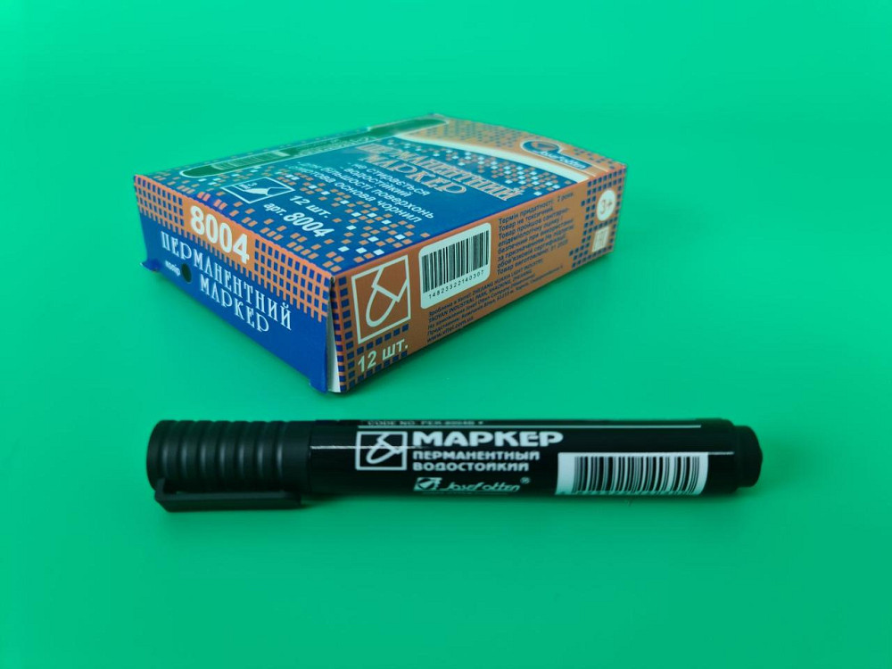 Маркер перманентный 