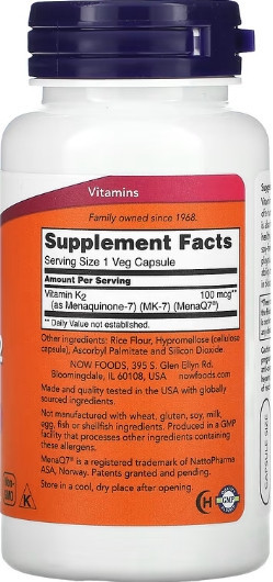 MK-7 Витамин K-2 NOW Vitamin K-2 (MK7) 100 mcg - 120 vcaps Киев - изображение 3