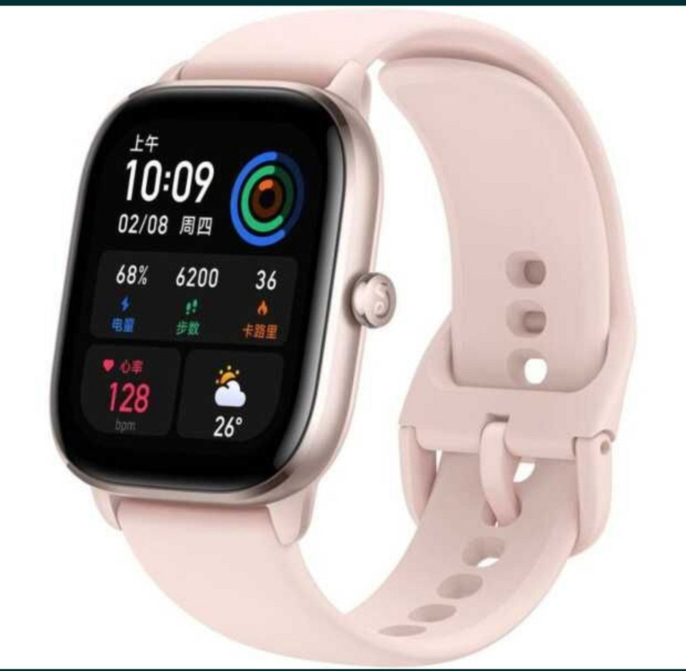 Смарт-годинник Amazfit GTS 2 Mini (A2018) Київ - фото 2