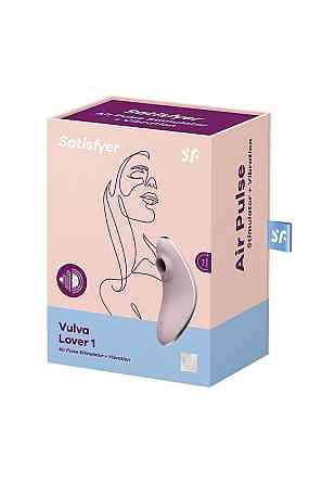 Вакуумный вибратор Satisfyer Vulva Lover 1 Violet Sex Aura Киев