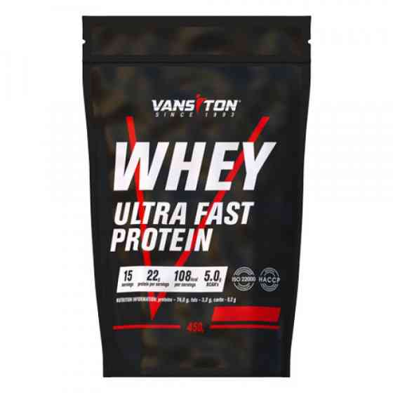 Протеин Vansiton Ultra Protein 450 г Двойной Шоколад Луцк