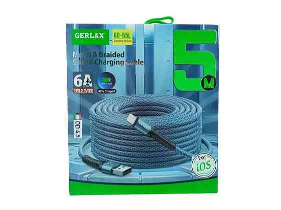 Кабель USB – Lightning iPhone GD-55L 6А OD4.5 чорний тканинний 5м ТМ GERLAX Київ