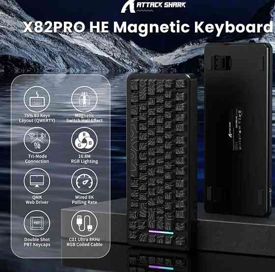 Игровая Механическая Клавиатура Attack Shark X82 Pro HE магнитные свитчи. Харьков