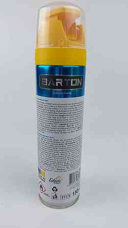 Дезодорант для взуття Sport, TM Barton, 150 ml (аерозоль) (1 шт.) Харків