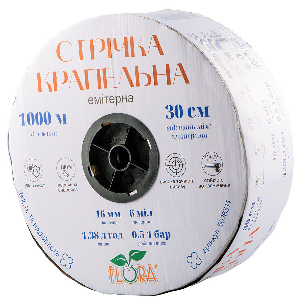 Лента капельная с плоским эмиттером Ø16мм 30см 6мл 1.38л 1000м FLORA (5076314) Ровно - изображение 3