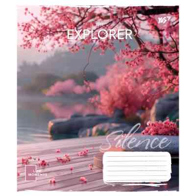 Зошит Yes The Explorer А5 96 аркушів лінія (767860) Вінниця