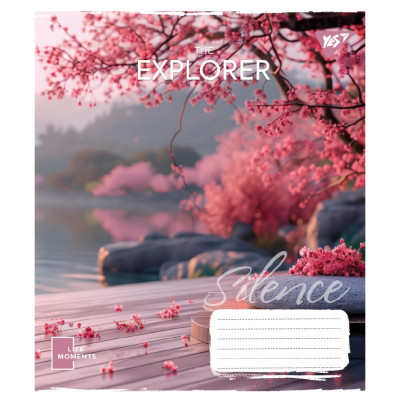 Зошит Yes The Explorer А5 96 аркушів лінія (767860) Вінниця - фото 5