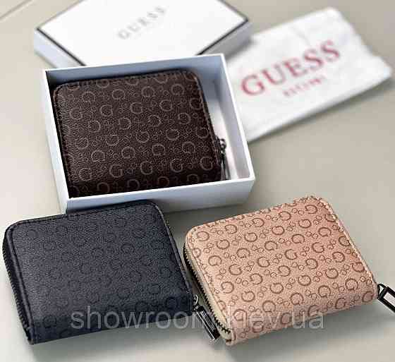 Женский маленький кошелек Guess (7595-1) beige Киев