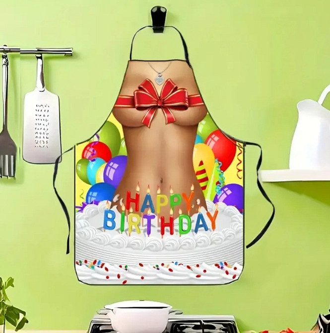 Фартух з приколом для жінок Happy Birthday 80 на 60 см різнобарвний Київ - фото 2