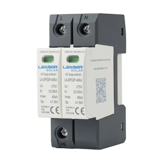 Обмежувач напруги Leader LA-SPD2P-40KA (1P+N) 275V AC під DIN-рейку (42-00270) Киев