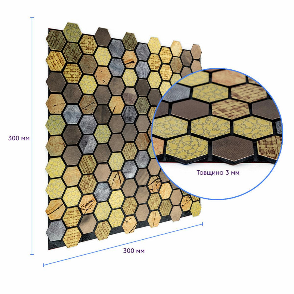 Самоклеюча алюмінієва плитка 300х300х3мм Луска SW-00001931 Київ - фото 3