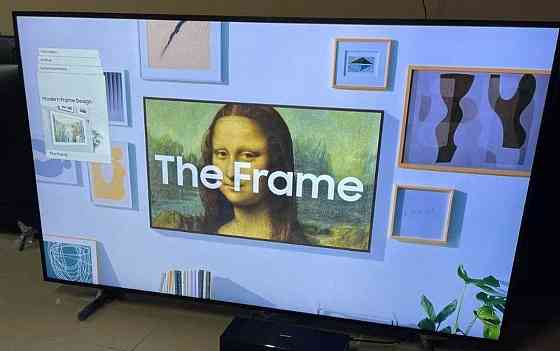 Телевизор; 2022, 65