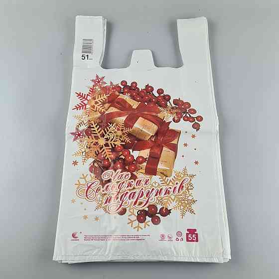 Пакет майка полиэтиленовая 30*55 НГ Подарок ''Комсерв'' 51 мкм (100 шт) Харьков