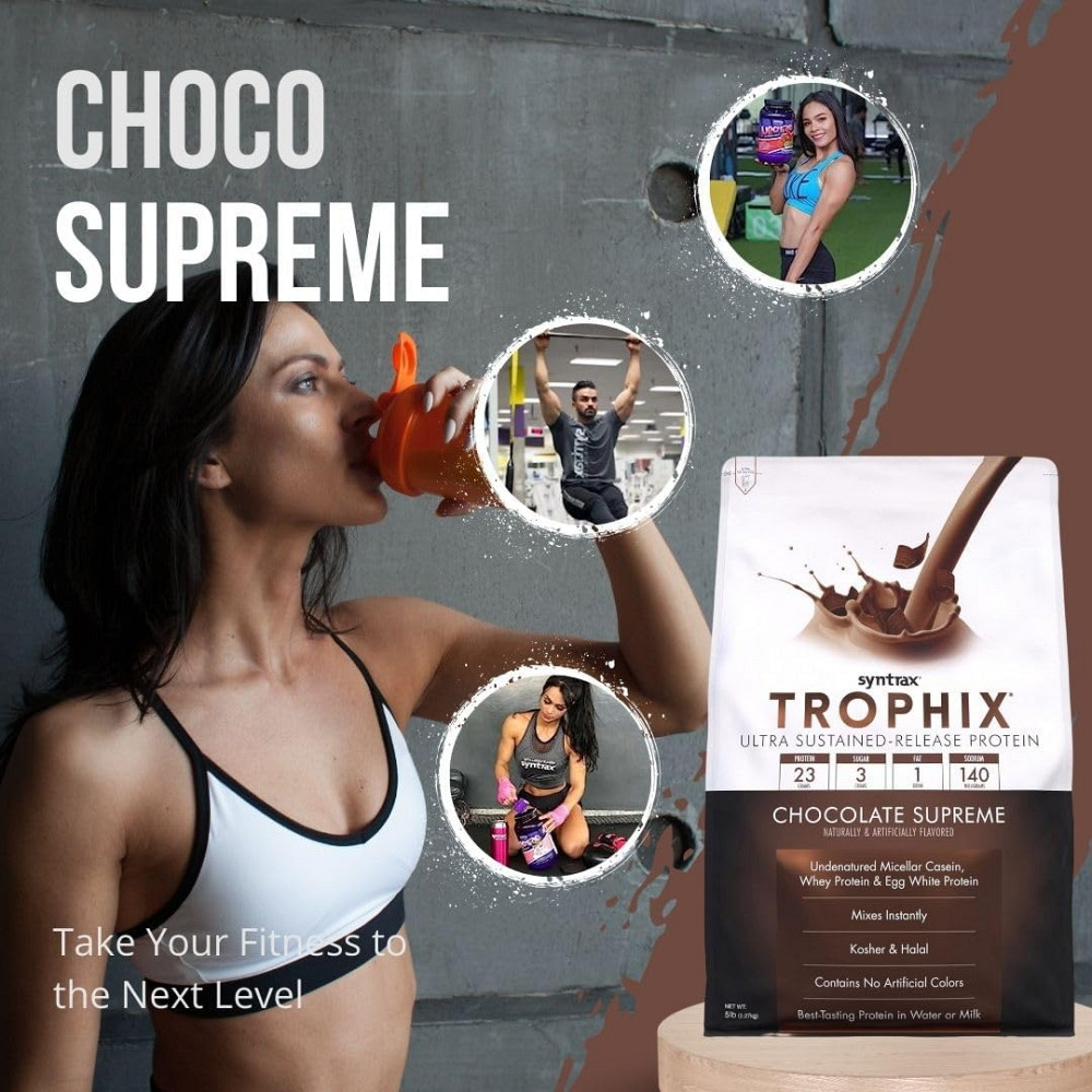 Протеїн Syntrax Trophix 2.2 kg (Chocolate Supeme) Луцьк - фото 3