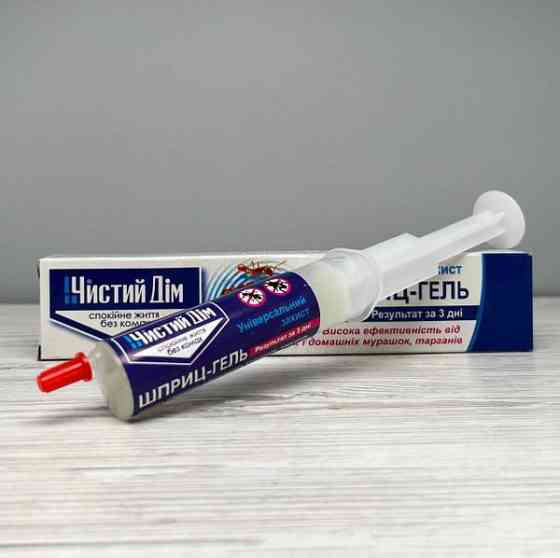 Гель-шприц от тараканов и муравьев Чистый дом 20мл Харьков