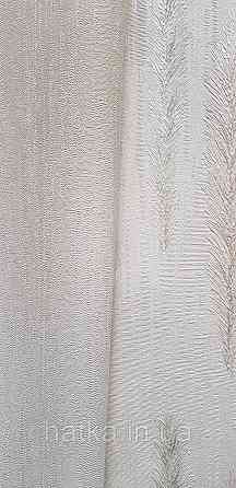 Шпалери вінілові на флізеліні гарячого тиснення DUKA Selective 1.06x10 однотонні структурні під кору дерева пісочні 32751-1 Київ