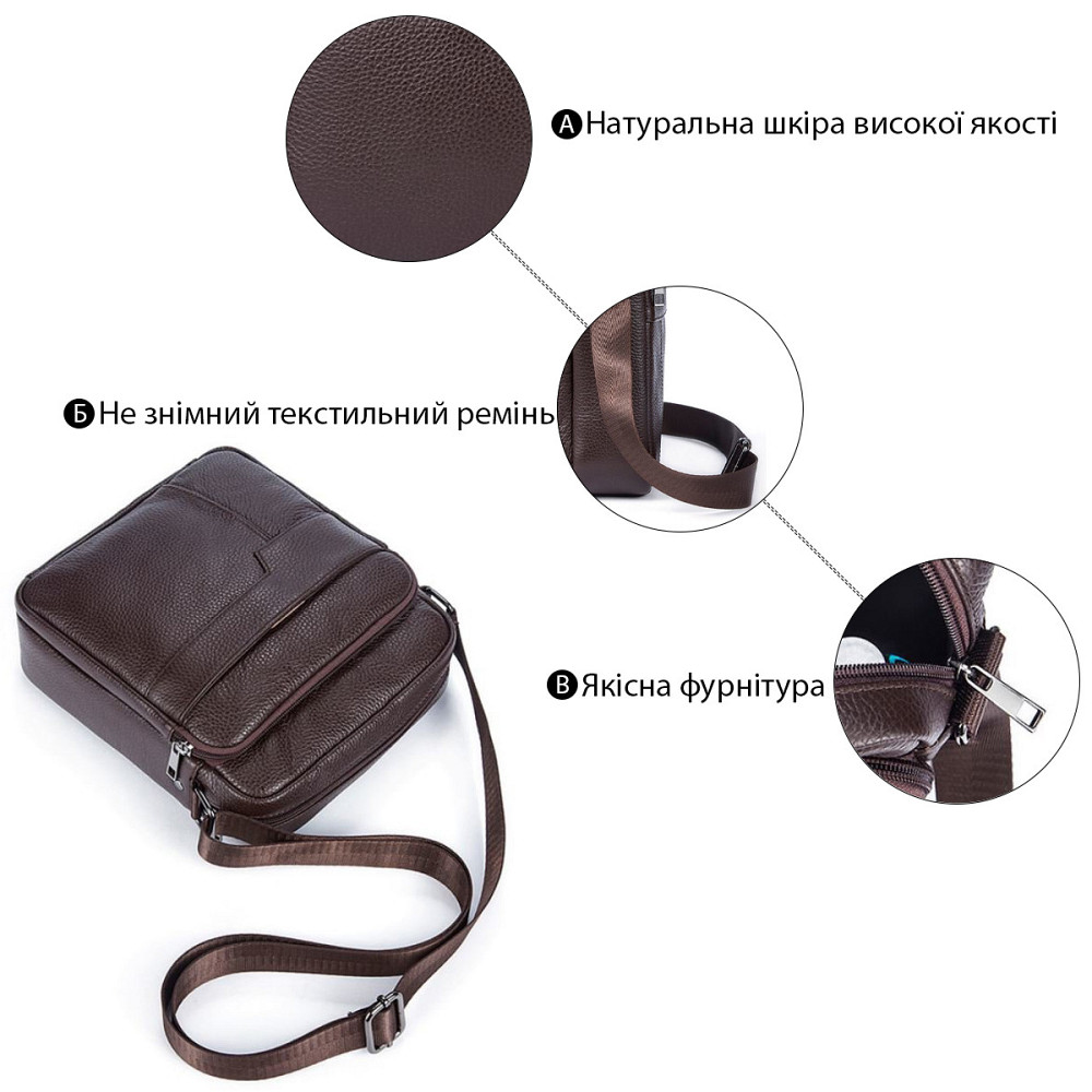 Сумка мужская Vintage 14744 Коричневая Киев - изображение 4