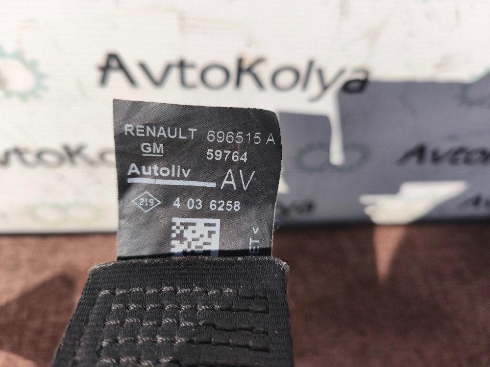 Ремінь безпеки передній правий Renault Trafic II 2001-2013 (696515A) Ковель - фото 2