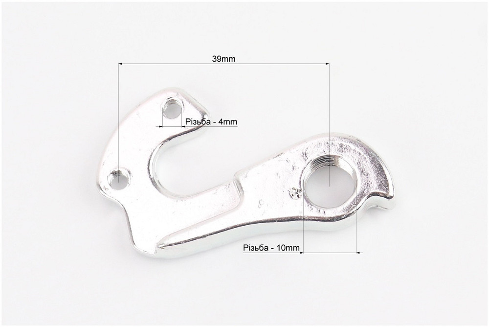 Кріплення заднього перемикача, алюмінієве, AL-07 Киев - изображение 3