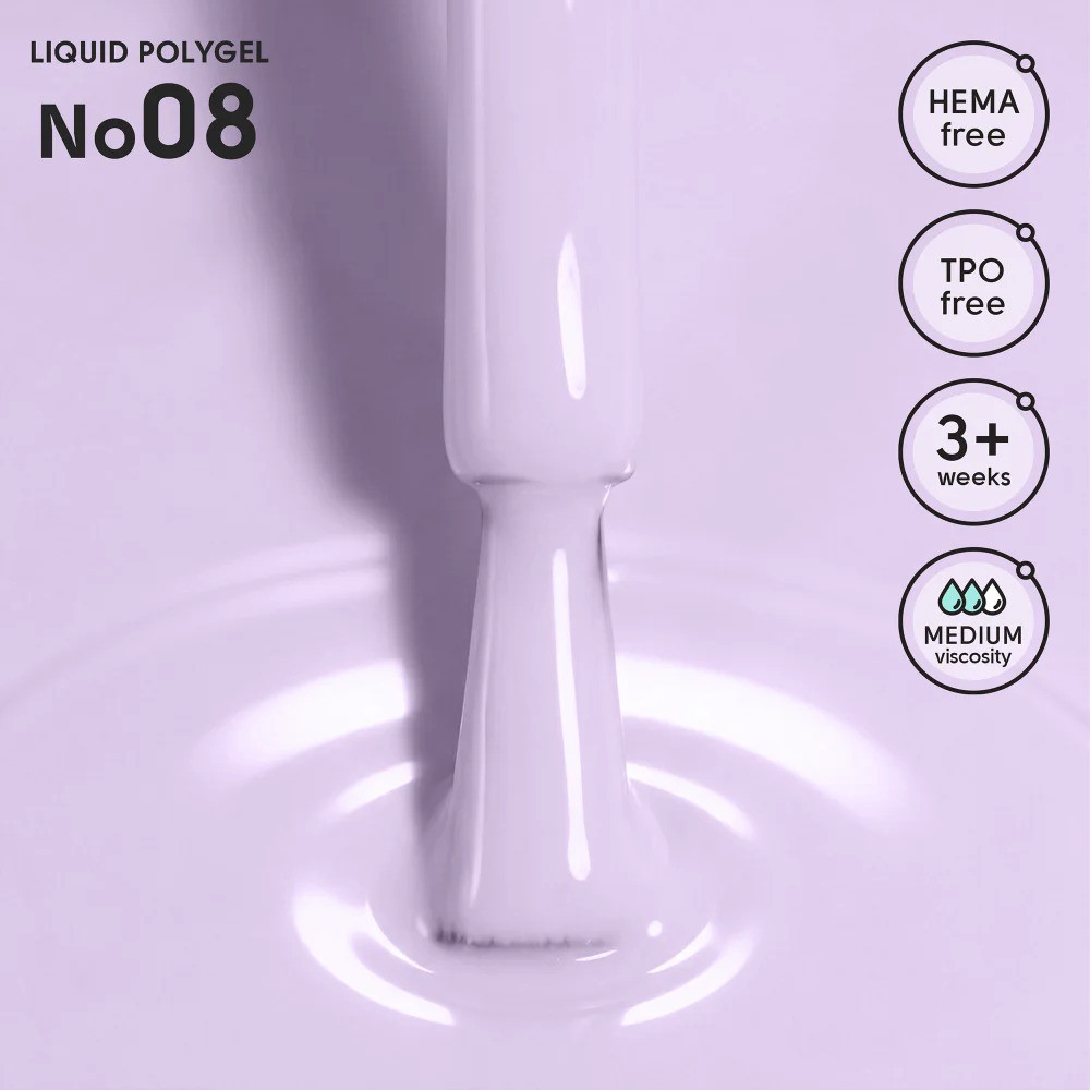 Жидкий полигель для ногтей 08 Liquid PolyGel Shelly 12 мл Киев - изображение 4