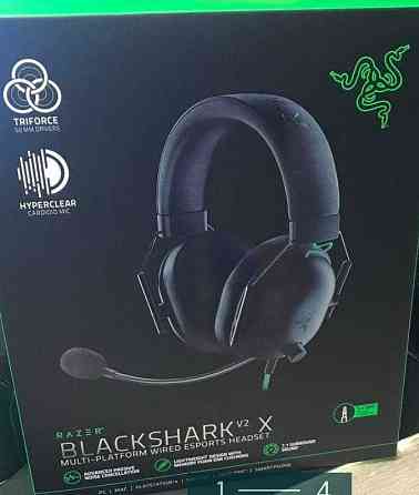 Навушники: Razer Black Shark v2 Харків