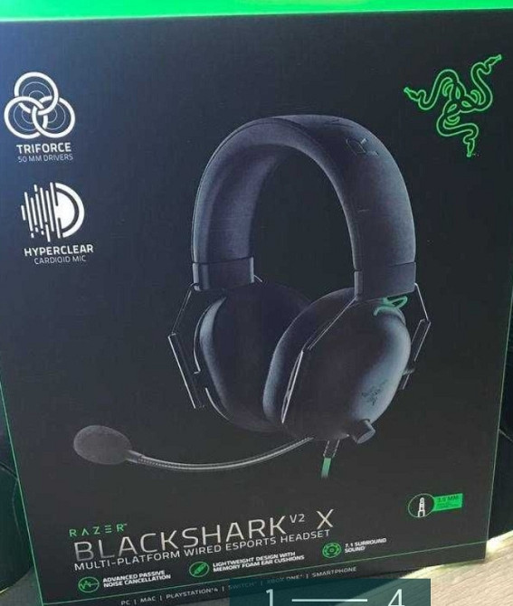 Навушники: Razer Black Shark v2 Харків - фото 3