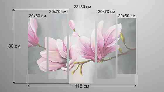 Модульна картина Абстракція Квіти Art-149_5 Київ