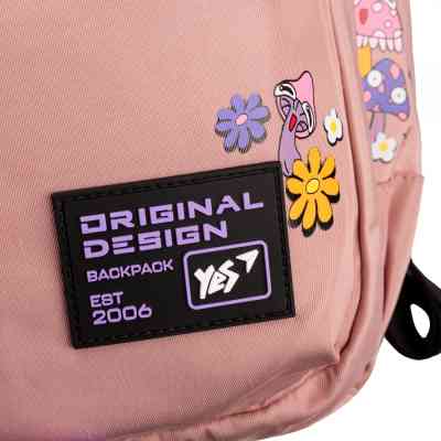 Рюкзак шкільний Yes T-133 Just Chill (559469) Вінниця