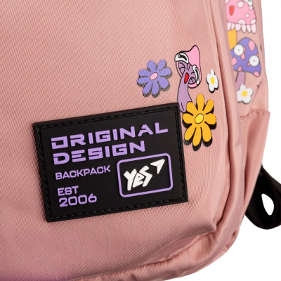 Рюкзак шкільний Yes T-133 Just Chill (559469) Вінниця - фото 6