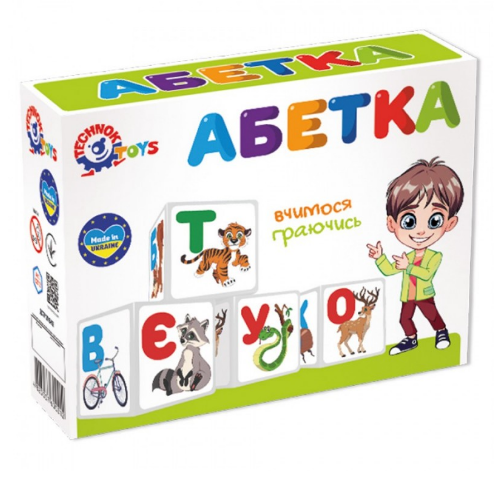 Іграшка Кубики 
