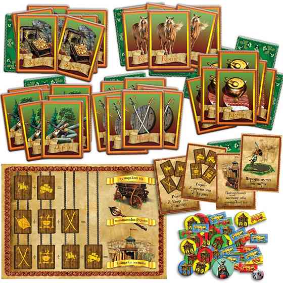 Настольная игра 