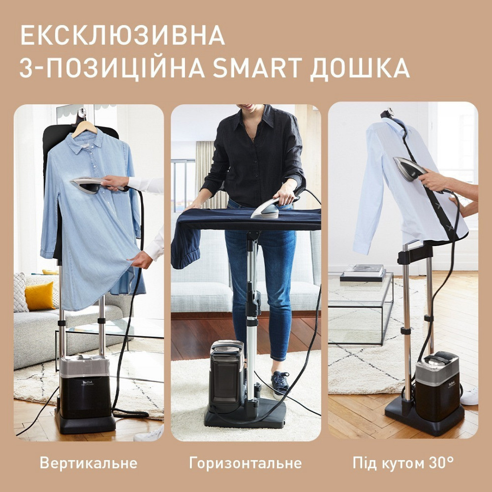 Відпарювач Tefal Ixeo Power QT2028F0 ( Сірий ) Харьков - изображение 5