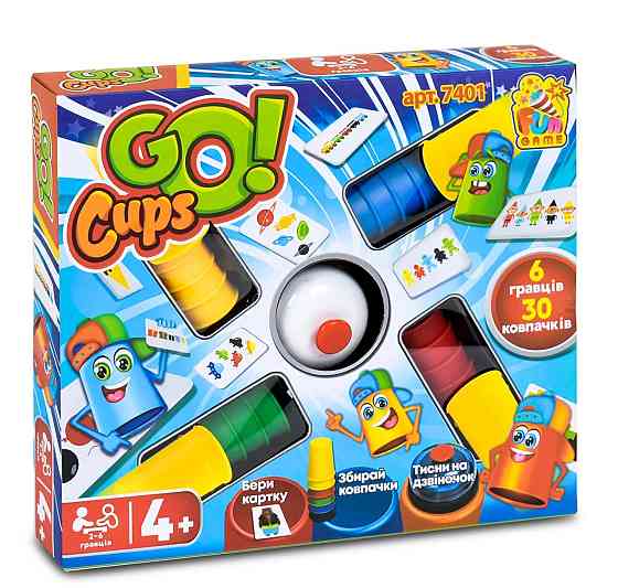 Настільна гра Go Cups 4FUN Game Club 24 карти з малюнками-завданнями 30 ковпачків п'яти різних кольорів (7401) Чернігів