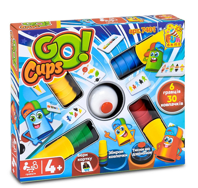 Настільна гра Go Cups 4FUN Game Club 24 карти з малюнками-завданнями 30 ковпачків п'яти різних кольорів (7401) Чернигов - изображение 1