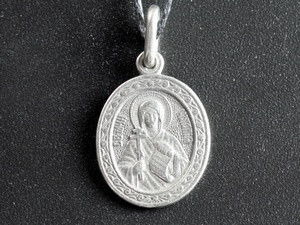 Икона нательная Наталья Киев - изображение 1