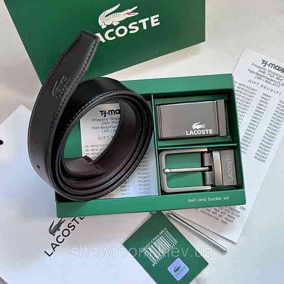 УЦЕНКА!!! Мужской кожаный ремень с двумя пряжками, подарочная упаковка Lacoste (988) Киев