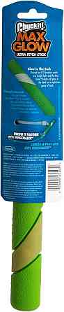 Палочка для собак Chuckit! Max Glow Ultra Fetch Stick игрушка с сияющими в темноте вставками Винница