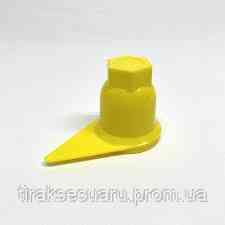 Ковпачок на колісну гайку 33 "Стрілка" пластиковий (Жовтий) Луцьк