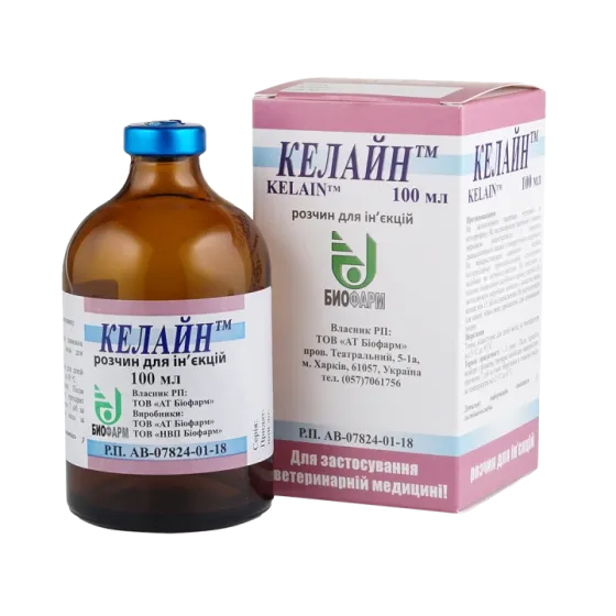 Келайн 100 мл Біофарм Вінниця