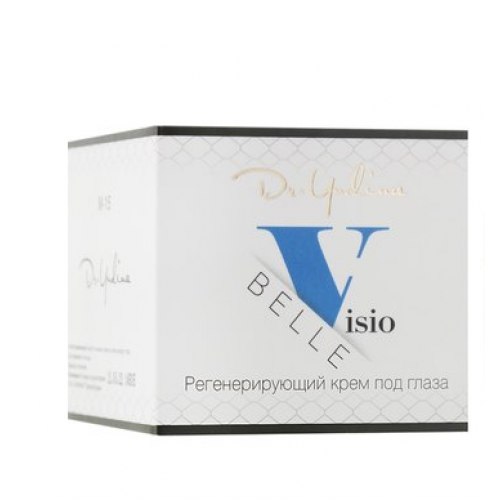 Регенерирующий крем под глаза с гиалуроновой кислотой  Visio Belle Dr. Yudina 50 мл Днепр