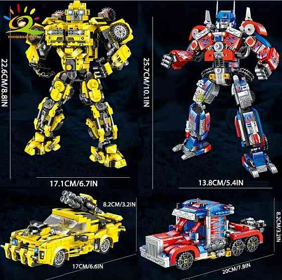 БАМБЛБИ Лего бамбелбі Лего робот Лего трансформер Лего 2в1 Lego бамбел. Київ