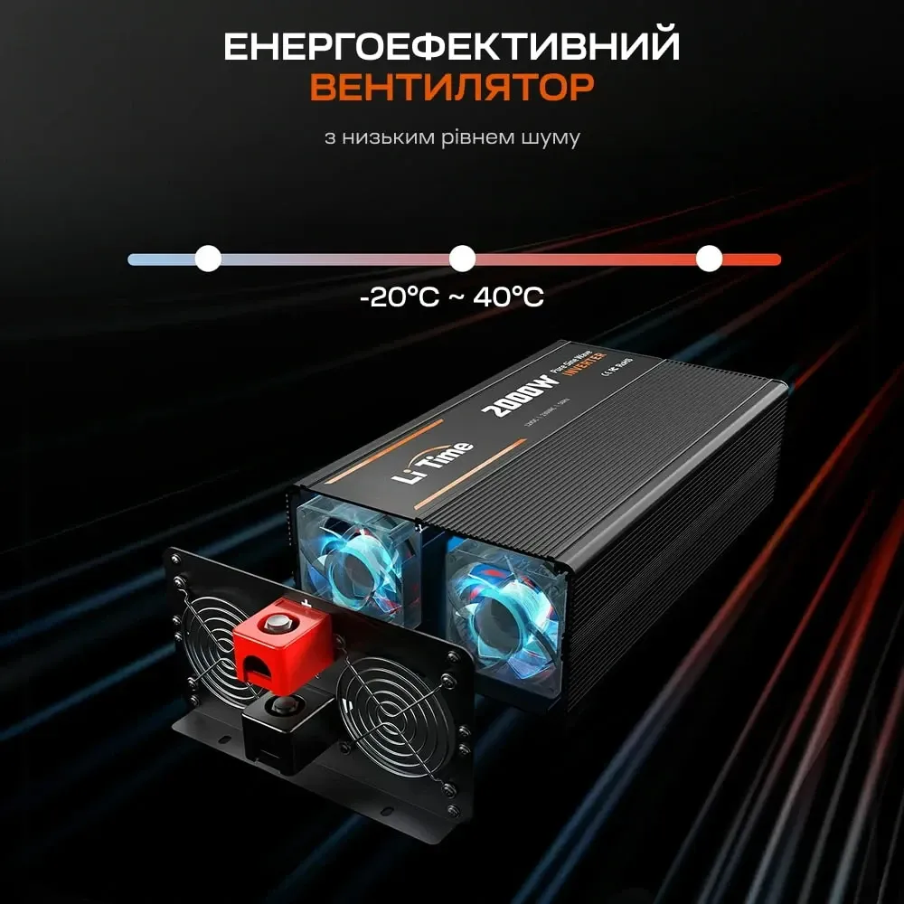 Автономний однофазний інвертор 2kW/12V LiTime L12V2KW-EN-Z (44-00527) Киев - изображение 7