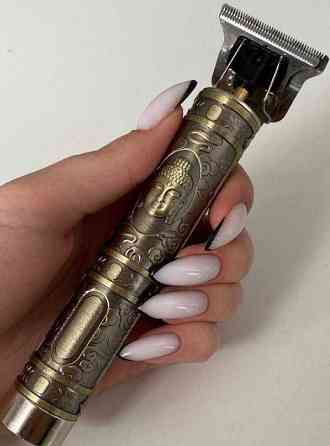 Триммер для бороды. Харків