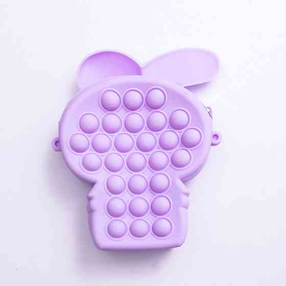 Силиконовая детская сумочка-кошелёк с поп-ит, фиолетовая Киев