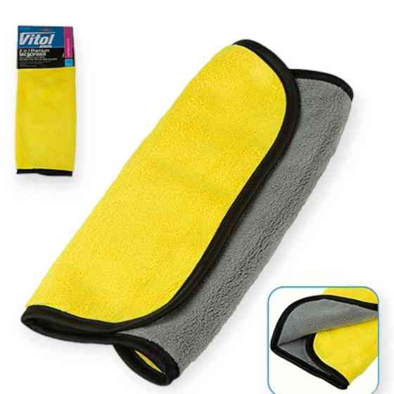 Полотенце двухстороннее 35х30см Мукачево